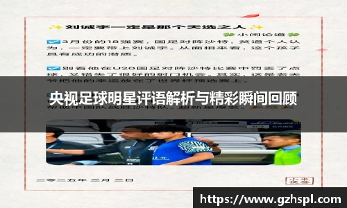 彩神vll首页