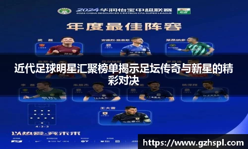 彩神vll官网-追求健康