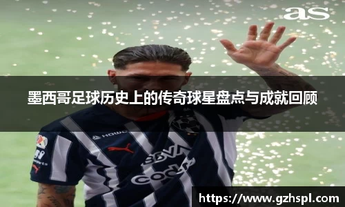 你我一起成长