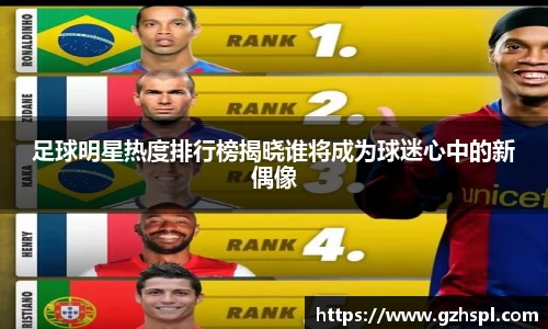 你我一起成长