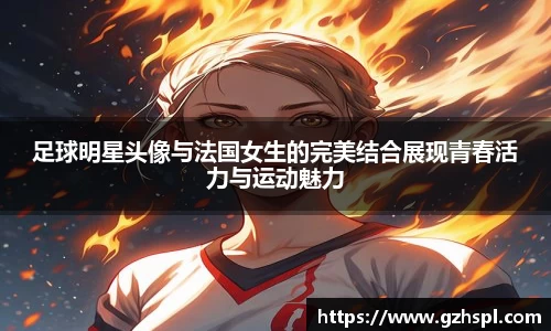 彩神vll官网-追求健康