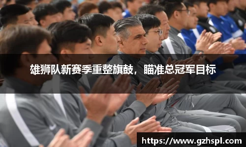 彩神vll官网-追求健康