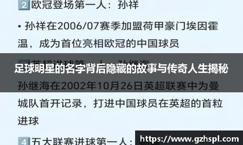 彩神vll官网