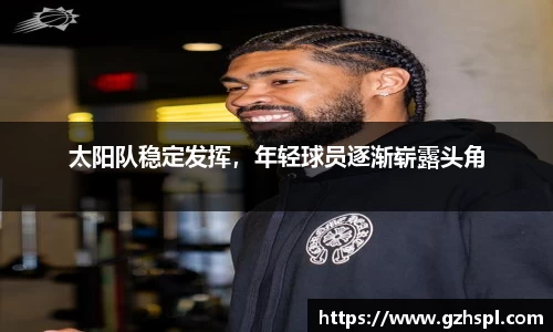 彩神vll官网