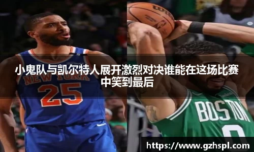 彩神vll官网