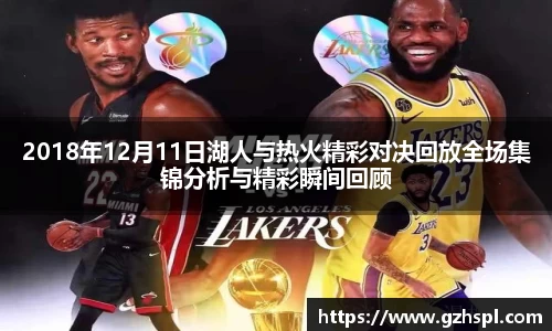 彩神vll官网