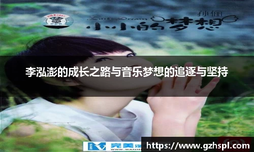 彩神vll官网-追求健康