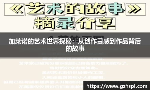 彩神vll首页
