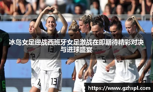你我一起成长