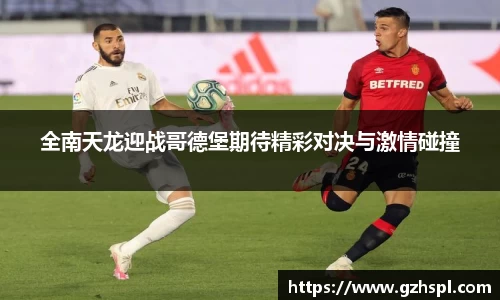 你我一起成长