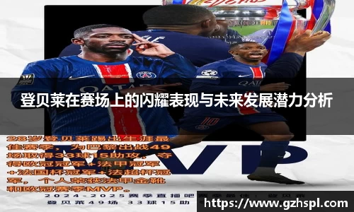 彩神vll首页
