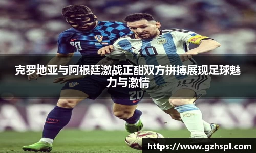 你我一起成长