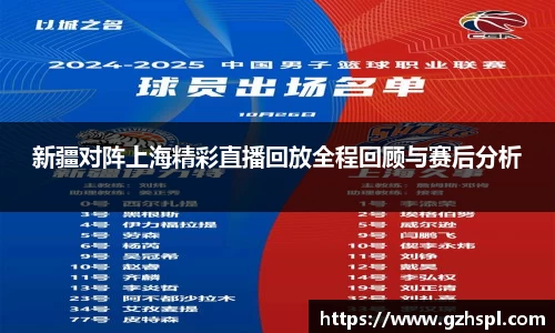 彩神vll官网-追求健康