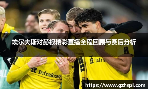 彩神vll官网