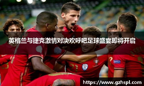 彩神vll官网-追求健康