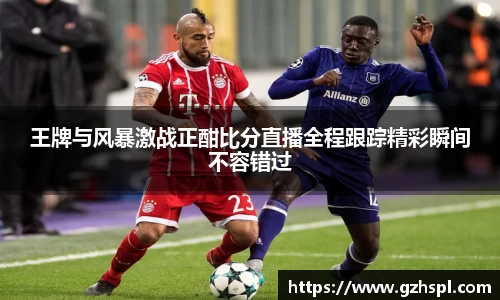 彩神vll官网-追求健康