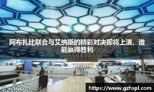 彩神vll官网-追求健康