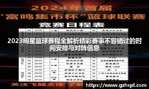 彩神vll官方