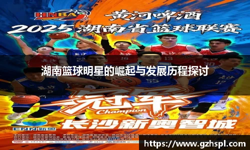 彩神vll