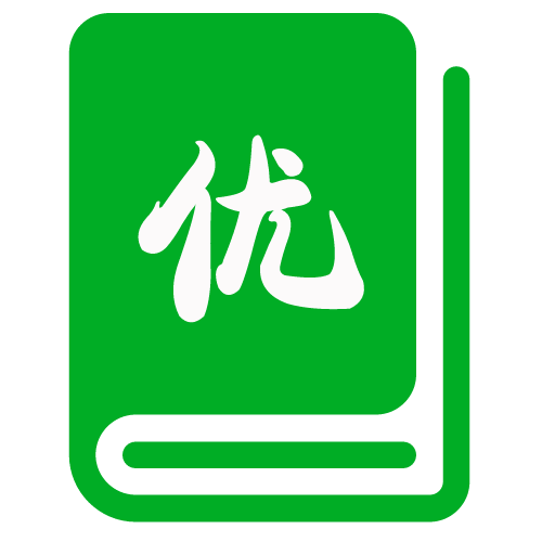 单茹桃